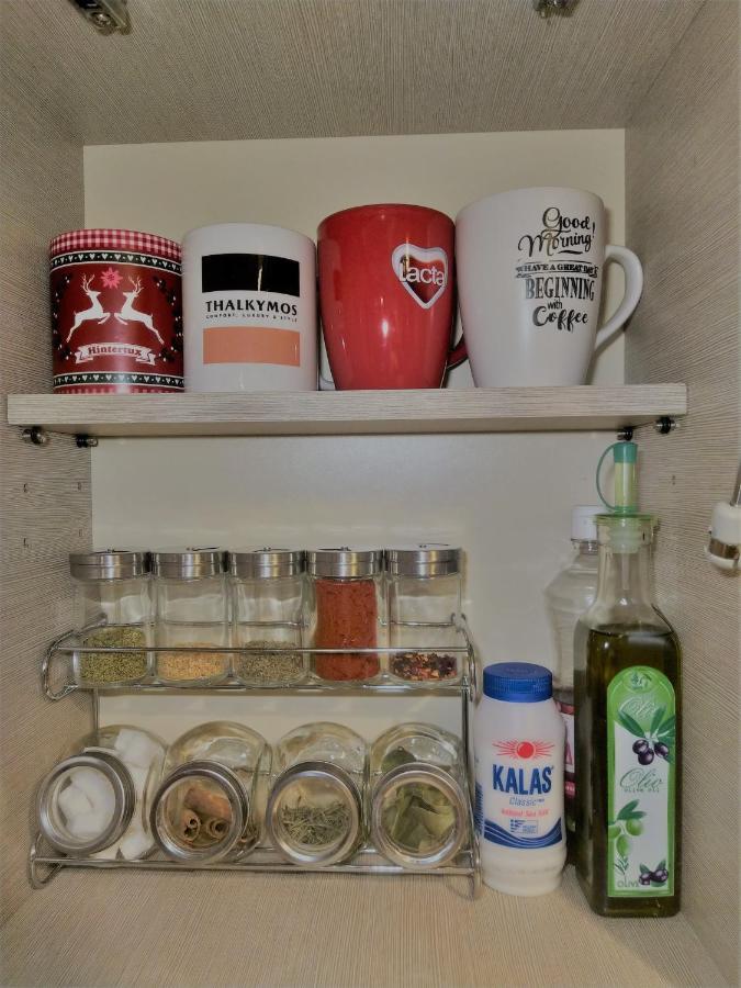 Αριστοτέλους Comfy Apt. Salonicco Esterno foto